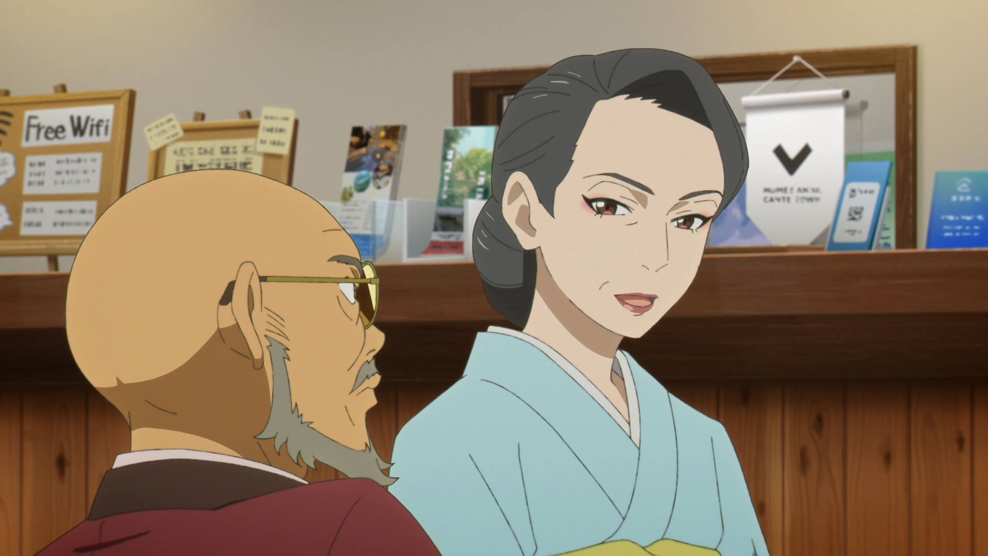 Suki demo Kirai na Amanojaku (Yokosuka-467)